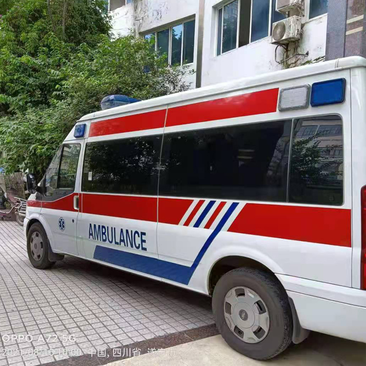 凤凰重症转院救护车出租
